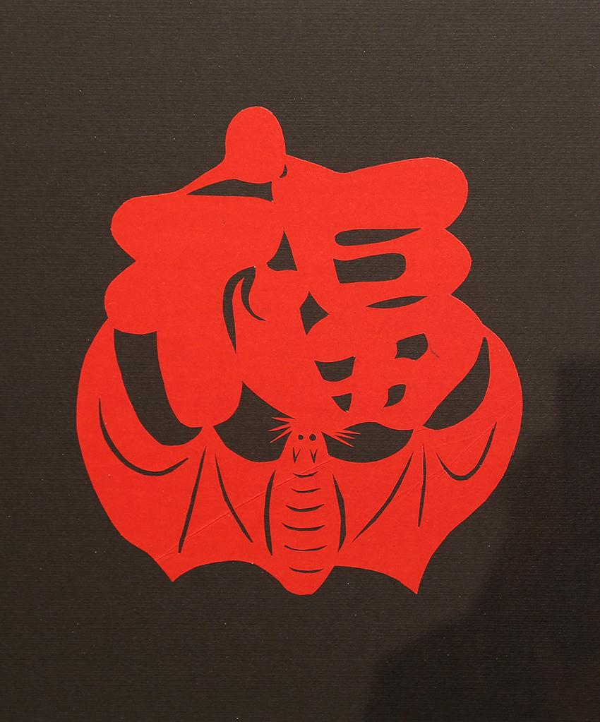 Ricami di carta_06.jpg